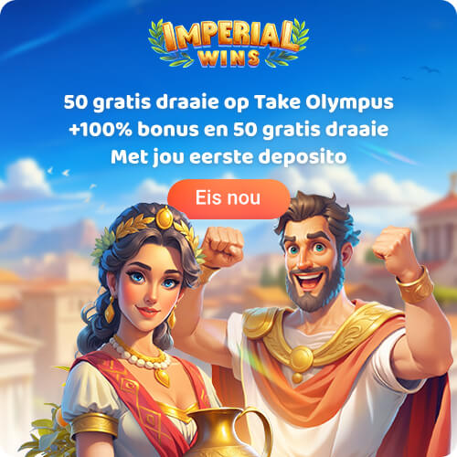Zamsino ZA Mobile Banner